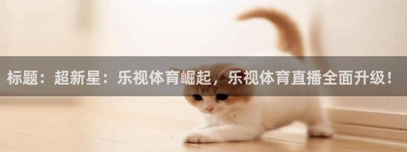 新闻图片